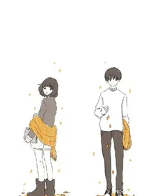 除了你，其他人都是将就