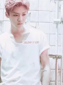 我的明星老公鹿晗