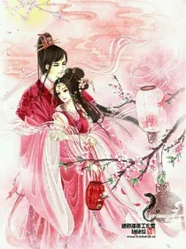 调皮王妃:王爷乖乖宠