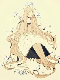 花的忧愁