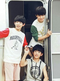 TFBoYs你们的妹妹呢！