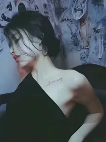 许你下一生