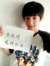 我们的少年时代之棒球队