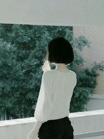 青涩和灰色