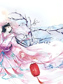 如初.爷的丫头皇妃