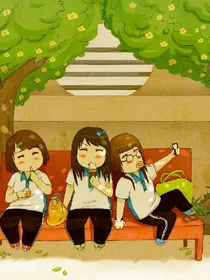 同学有点怪