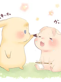 K.B.J.你是我的宝