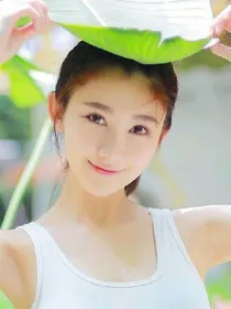 王子之妹妹宠上天