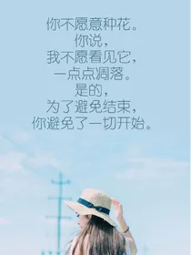 EXO之不想逆袭