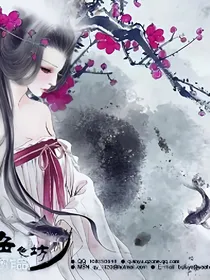 邪王狂宠逆天妃：毒医倾城