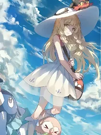 EXO之风声柚夏