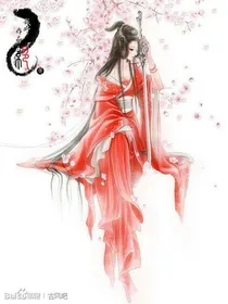 倾世王妃：邪王，别过来！