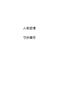tfboys深度执念