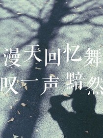 南江北望