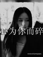 EXO复仇三姐妹