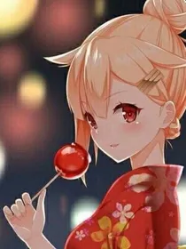 今生许愿一统天下，却独宠你一人