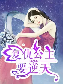 话本封面铺子