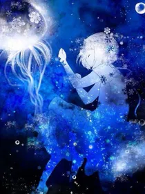 叶罗丽之初音未来