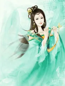 无爱玄灵师霸气侧漏