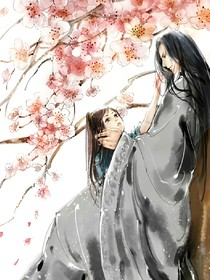 青梅竹马：缘定一生