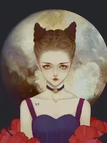 嘿，美男之病态不良小妖姬