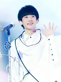 tfboys之源一路感谢有你