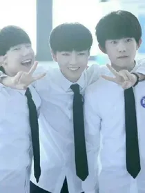 tfboys之宠妹三兄弟