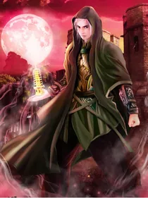 茅山杀鬼人