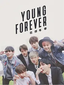 防弹少年团之女王来临