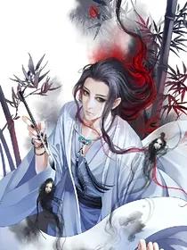 忘墨春秋