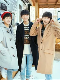 TFBOYS之心之复仇