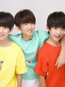 tfboys之糖果梦