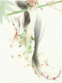 呆萌太子的吃货小萌妃