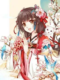 夙夜倾城之绝色七煞至尊