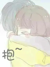 安晨定