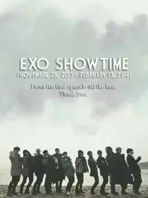 EXO之你是我的光亮