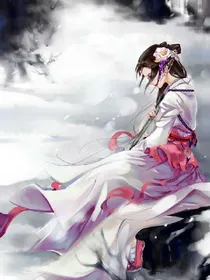 凤主浮沉:杀手狂妃