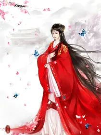傻后很调皮哟