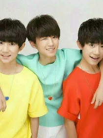 tfboys之宝贝乖妹妹