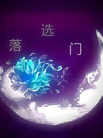 路见不平一声劝