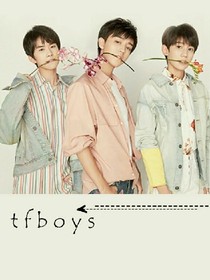 tfboys之五年后的复仇