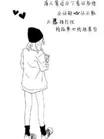 一生有何趣味