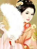 邪王追妻：废柴七小姐