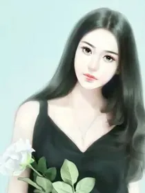 千金复仇归来