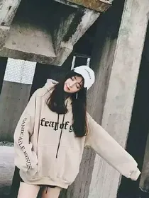 EXO谎成伤