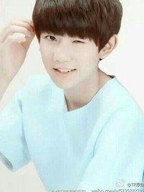 TFBOYS一缘