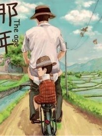 王俊凯你是什么人