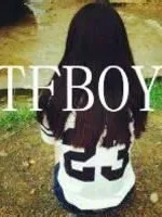 tfboys青春期