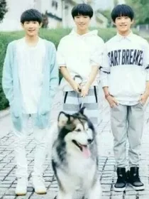 tfboys之你原谅我吧