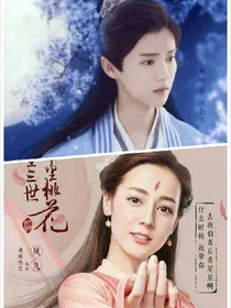 鹿晗爱凤九